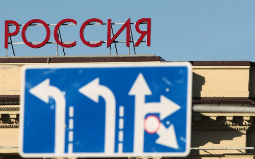 Фото: Екатерина Кузьмина / РБК