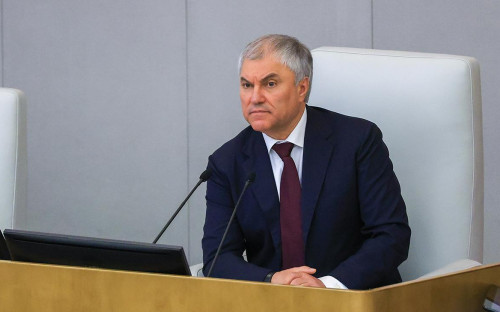 Вячеслав Володин