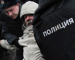 Фото: ИТАР-ТАСС