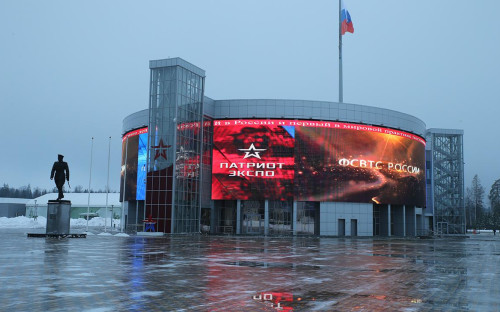 Фото: fsvts.gov.ru