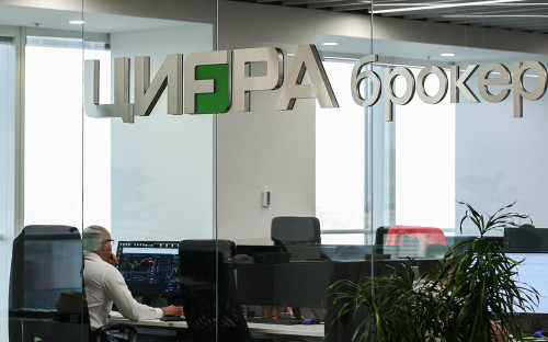 Фото: Артем Геодакян / ТАСС