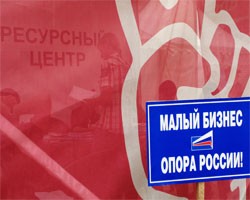 Фото: ИТАР-ТАСС