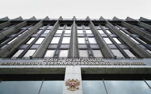 Здание Совета Федерации РФ