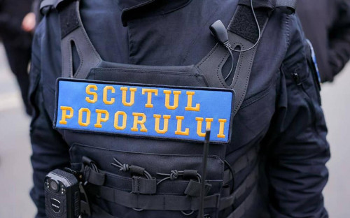 Фото: SCUTUL_POPORULUI / Telegram