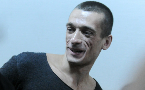 Петр Павленский