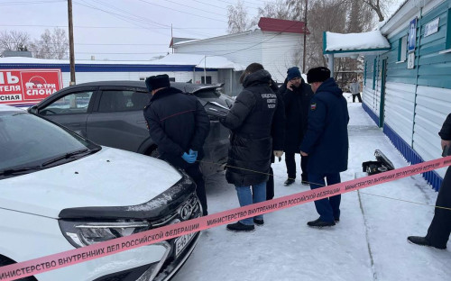 Фото: СУ СК РФ по Алтайскому краю