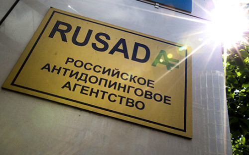 Фото: Alexander Zemlianichenko/AP