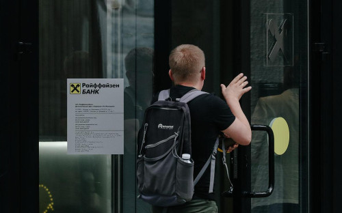 Фото: Андрей Любимов / РБК