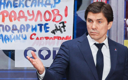 Игорь Никитин