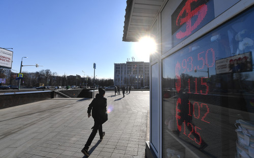 Фото: «Комсомольская правда» / Global Look Press 