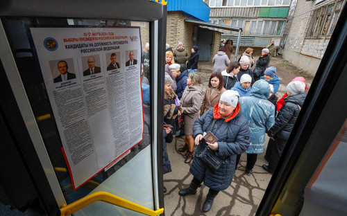 Фото: Александр Ермоченко / Reuters