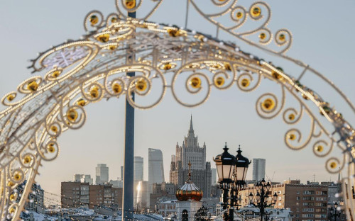 <p>Вид на здание МИД&nbsp;России</p>