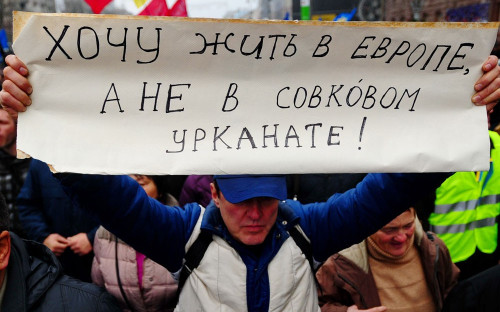 Фото: ИТАР-ТАСС