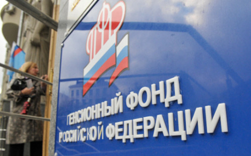 Фото:  «РИА Новости»