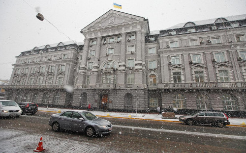 Служба безопасности Украины&nbsp;в Киеве, Украина