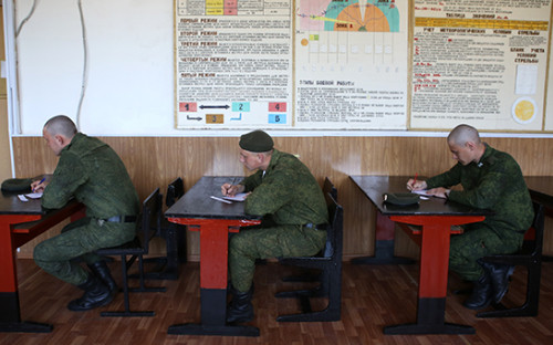 Фото:  «РИА Новости»