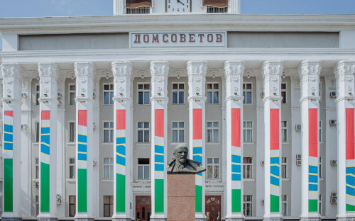 Приднестровье