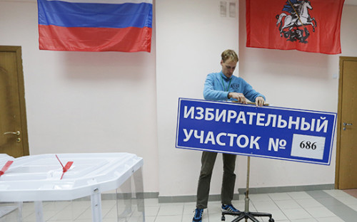 Подсчет голосов на&nbsp;выборах в&nbsp;Мосгордуму