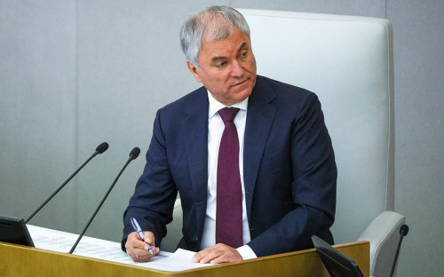 Вячеслав Володин