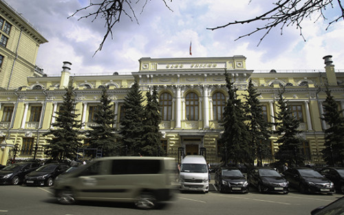 Фото: Екатерина Кузьмина / РБК