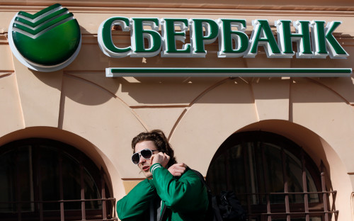 Фото: Александр Демьянчук / Reuters