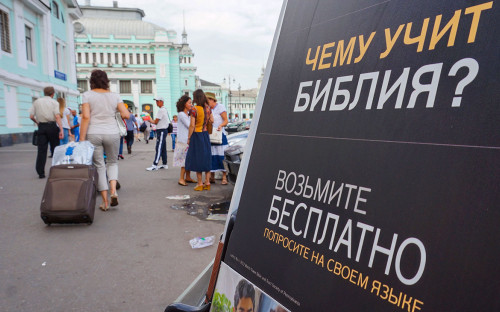 Фото: Александр Артеменков / ТАСС