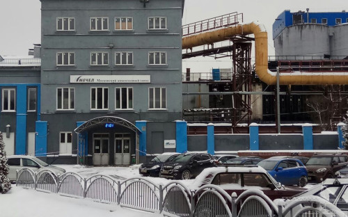 Московский коксогазовый завод &quot;Москокс&quot;