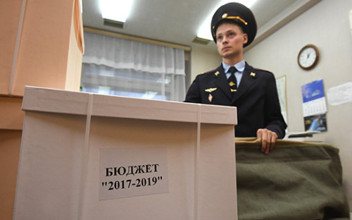 Материалы проекта закона &laquo;О федеральном бюджете&raquo; перед&nbsp;отправкой в&nbsp;Госдуму. 28 октября 2016 года
