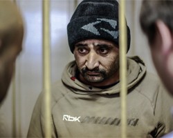Фото: РИА Новости