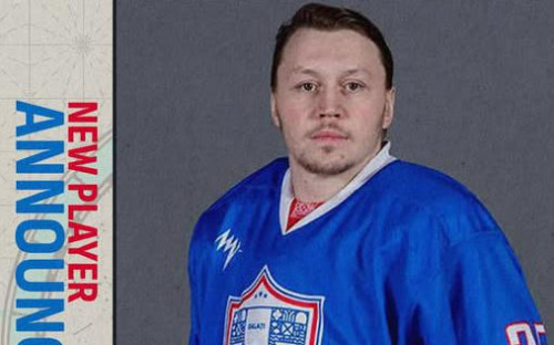 Евгений Скачков