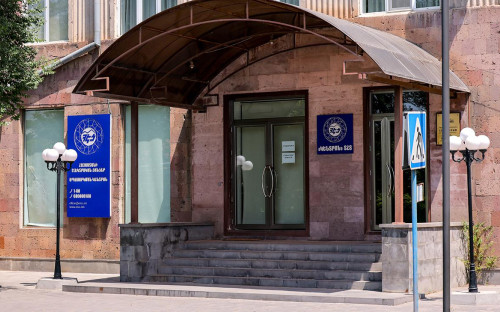 Офис компании &laquo;Электрические сети Армении&raquo;