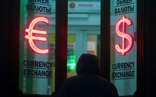 Фото: Роман Пименов / Интерпресс / ТАСС