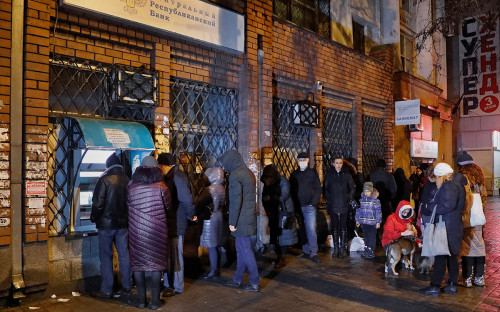 Фото: Александр Ермоченко / Reuters
