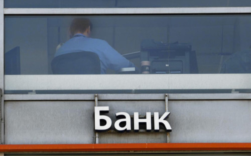 Фото: Максим Стулов / Ведомости / ТАСС