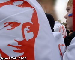 Новогодняя Ночь На Рбк Новогодняя Ночь На Рбк