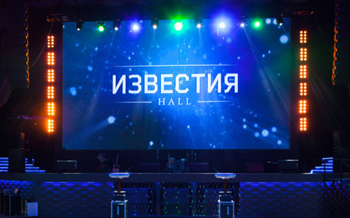 Фото: izvestiya-hall.ru