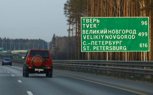 Фото: Михаил Терещенко / ТАСС