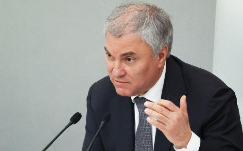Вячеслав Володин