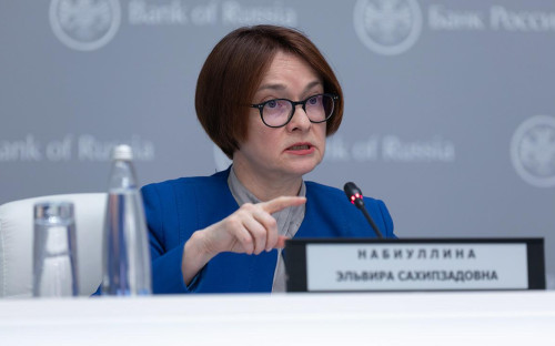 Эльвира Набиуллина