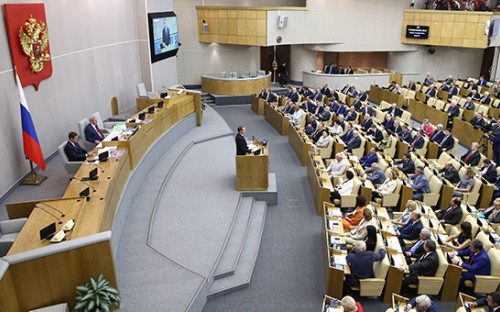 Пленарное заседание Государственной думы РФ