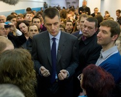 Фото: ИТАР-ТАСС