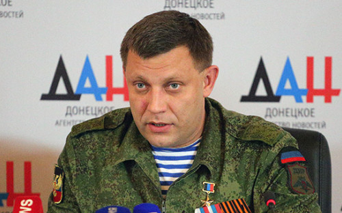 Александр Захарченко



