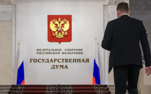 Фото: Наталья Шатохина / NEWS.ru / РБК
