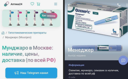Фото: УБК МВД России