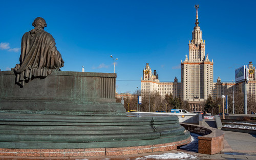 Новогодние Каникулы Мгу Новогодние Каникулы Мгу