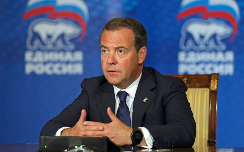 Дмитрий Медведев