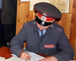 Фото: ИТАР-ТАСС