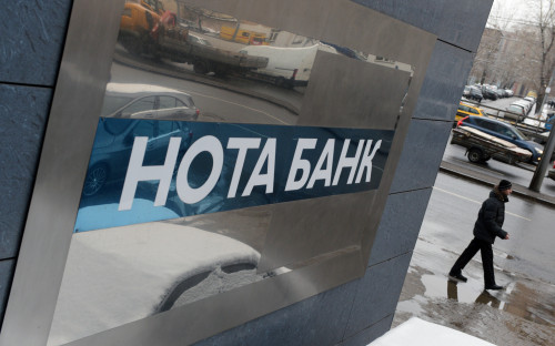 Фото: Евгений Биятов / РИА Новости