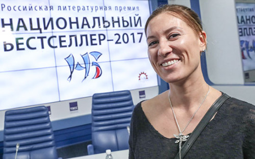 Анна Козлова
