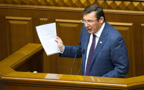 Юрий Луценко


